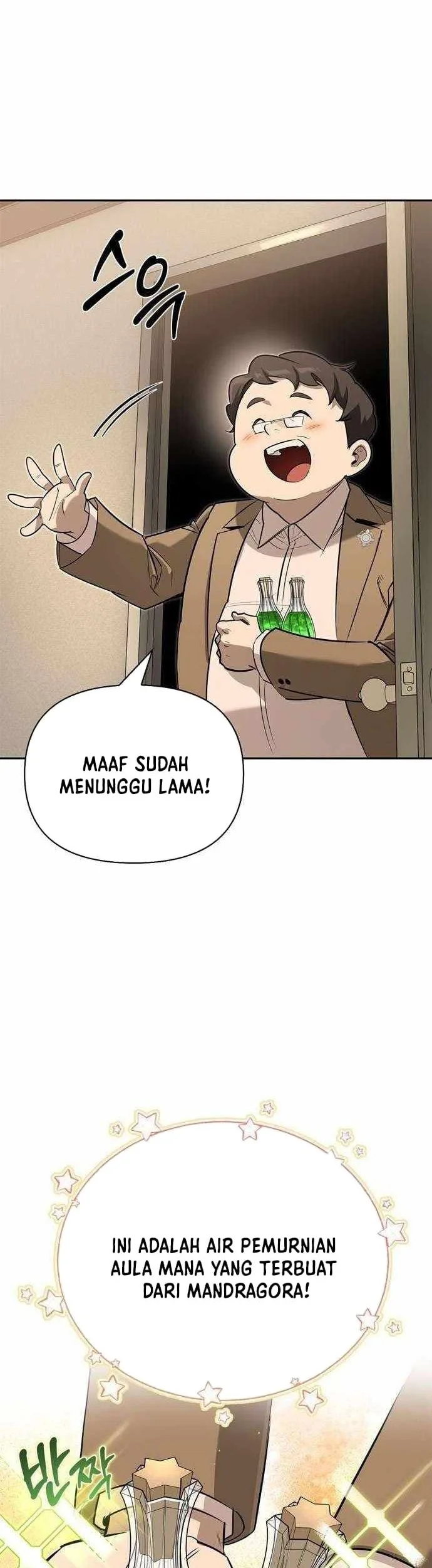The S-Class Hunter Who Heals Monsters Chapter 16 - halaman 19