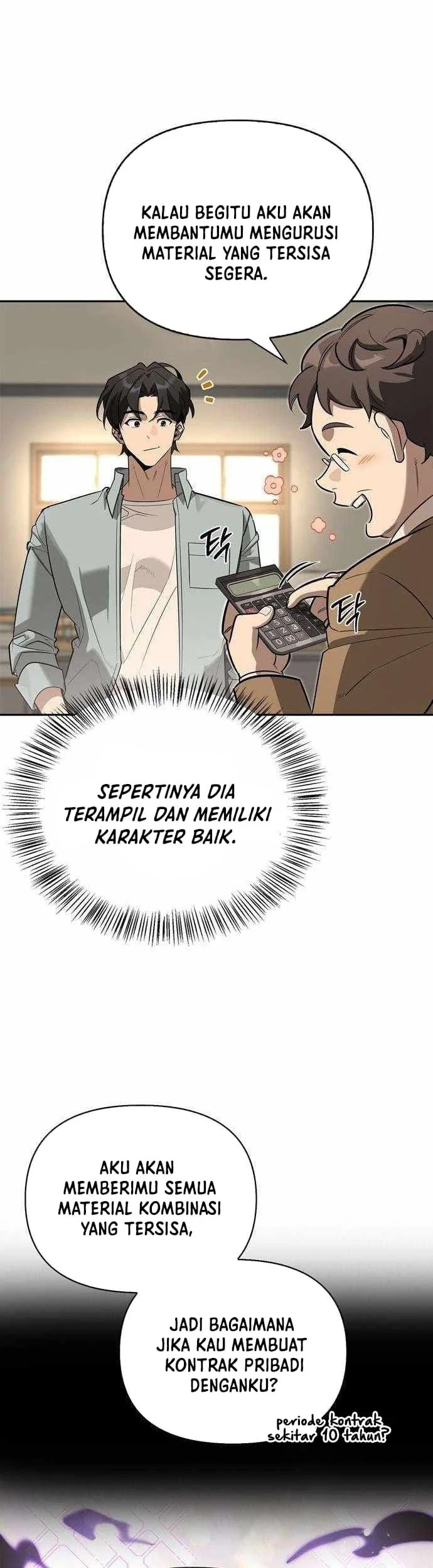 The S-Class Hunter Who Heals Monsters Chapter 16 - halaman 21