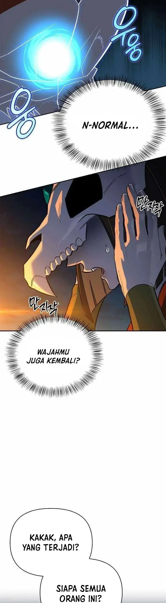 The S-Class Hunter Who Heals Monsters Chapter 16 - halaman 48
