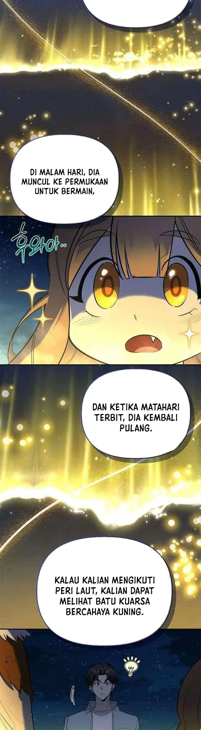 The S-Class Hunter Who Heals Monsters Chapter 16 - halaman 57
