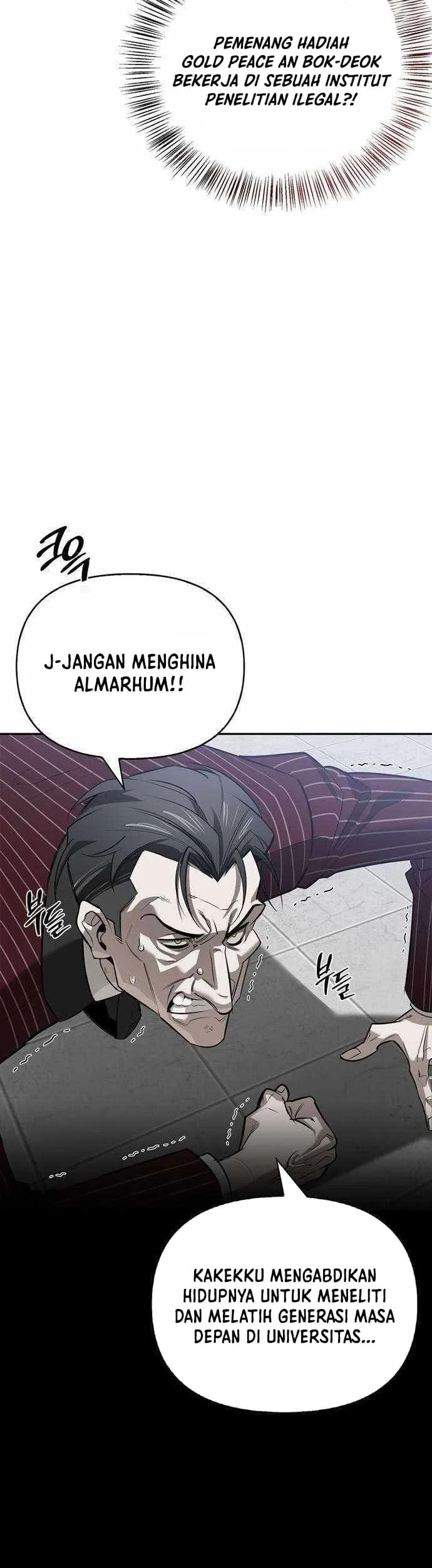 The S-Class Hunter Who Heals Monsters Chapter 16 - halaman 6