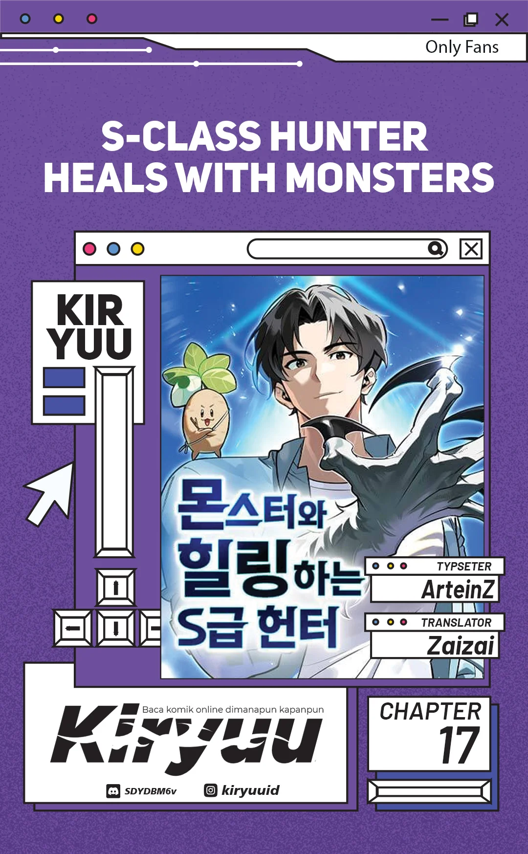 The S-Class Hunter Who Heals Monsters Chapter 17 - halaman 1