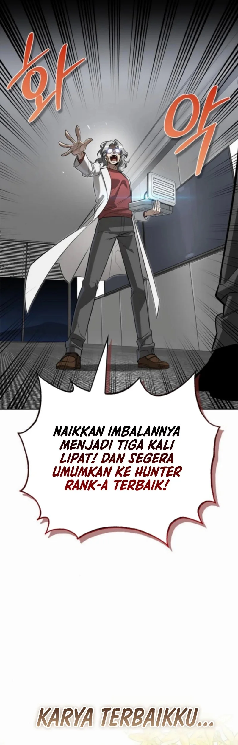 The S-Class Hunter Who Heals Monsters Chapter 17 - halaman 12