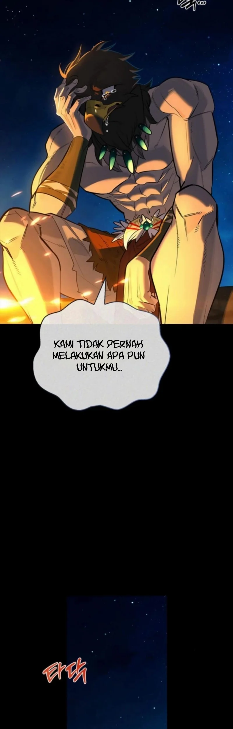 The S-Class Hunter Who Heals Monsters Chapter 17 - halaman 24