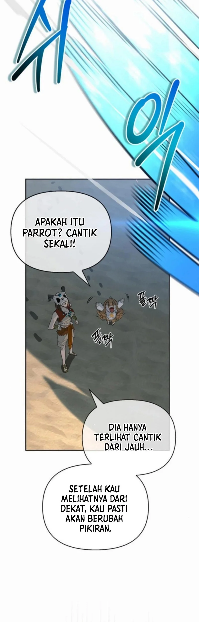 The S-Class Hunter Who Heals Monsters Chapter 17 - halaman 43