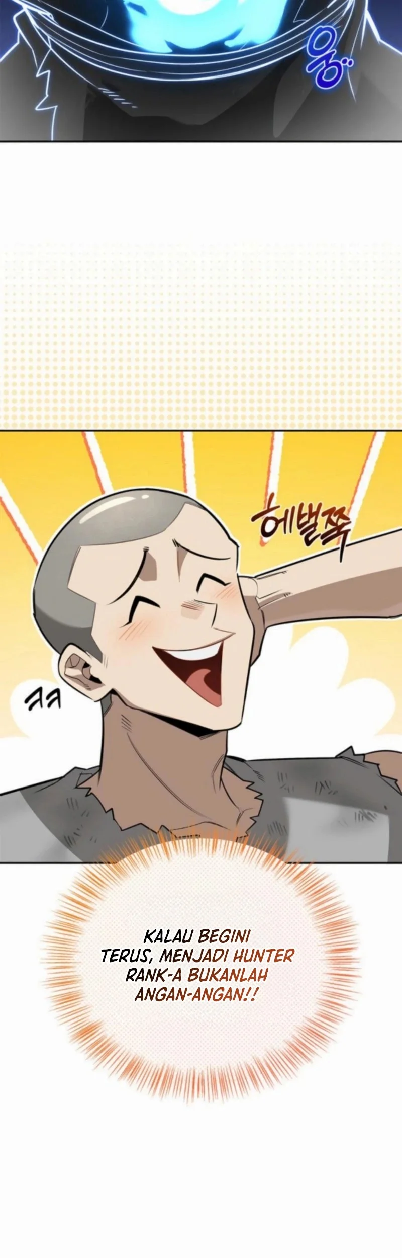 The S-Class Hunter Who Heals Monsters Chapter 17 - halaman 48
