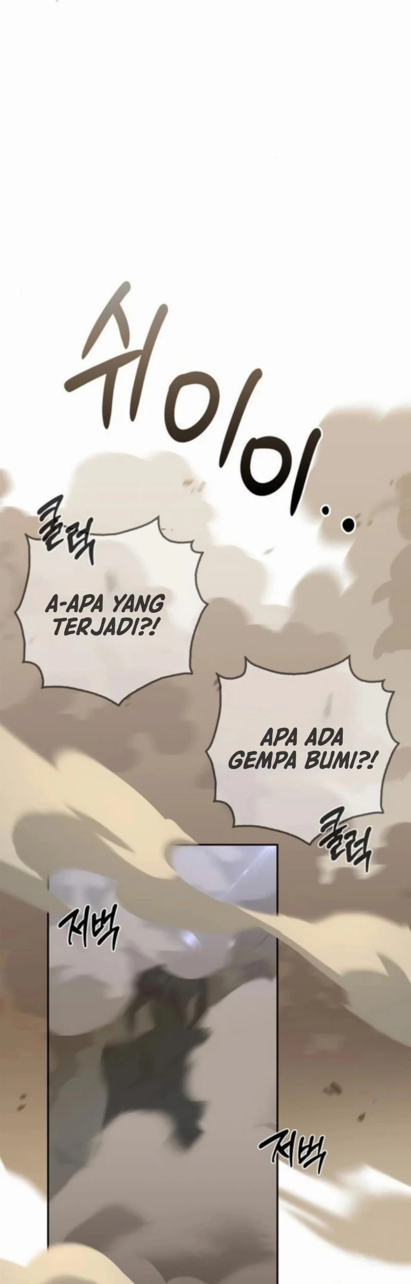 The S-Class Hunter Who Heals Monsters Chapter 17 - halaman 62