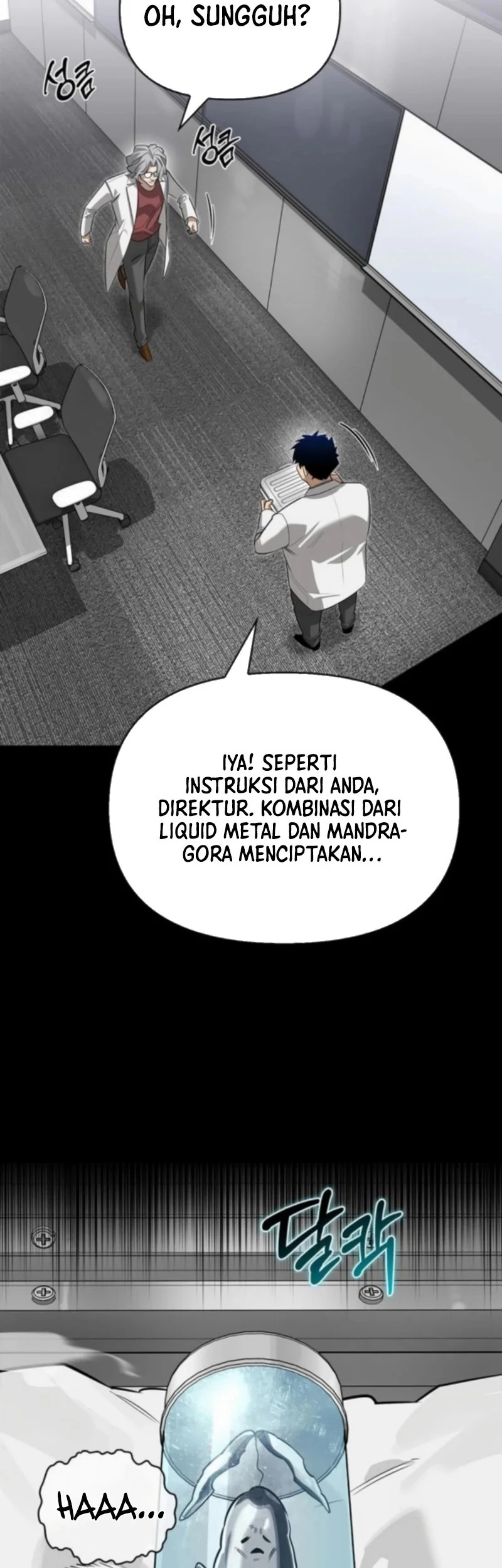 The S-Class Hunter Who Heals Monsters Chapter 17 - halaman 8