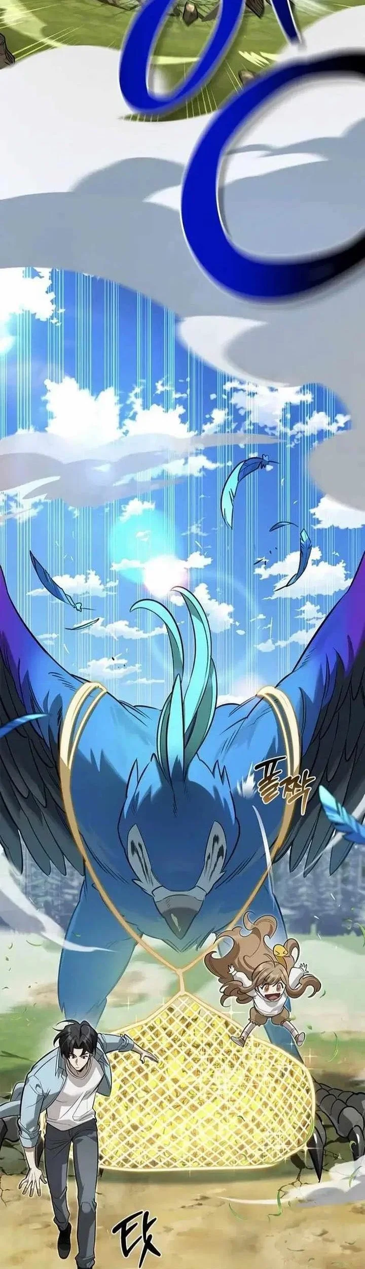 The S-Class Hunter Who Heals Monsters Chapter 18 - halaman 14