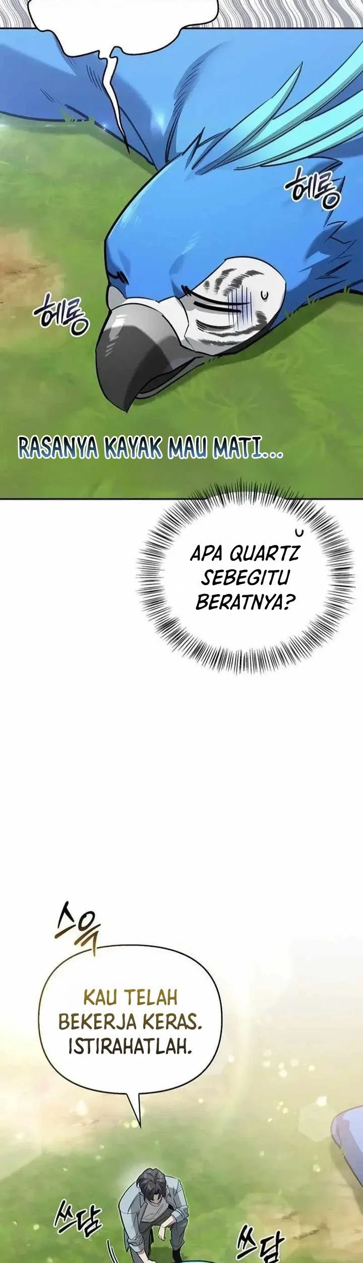 The S-Class Hunter Who Heals Monsters Chapter 18 - halaman 16