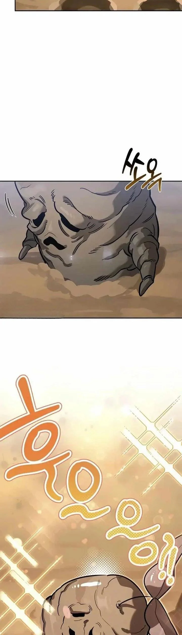 The S-Class Hunter Who Heals Monsters Chapter 18 - halaman 36