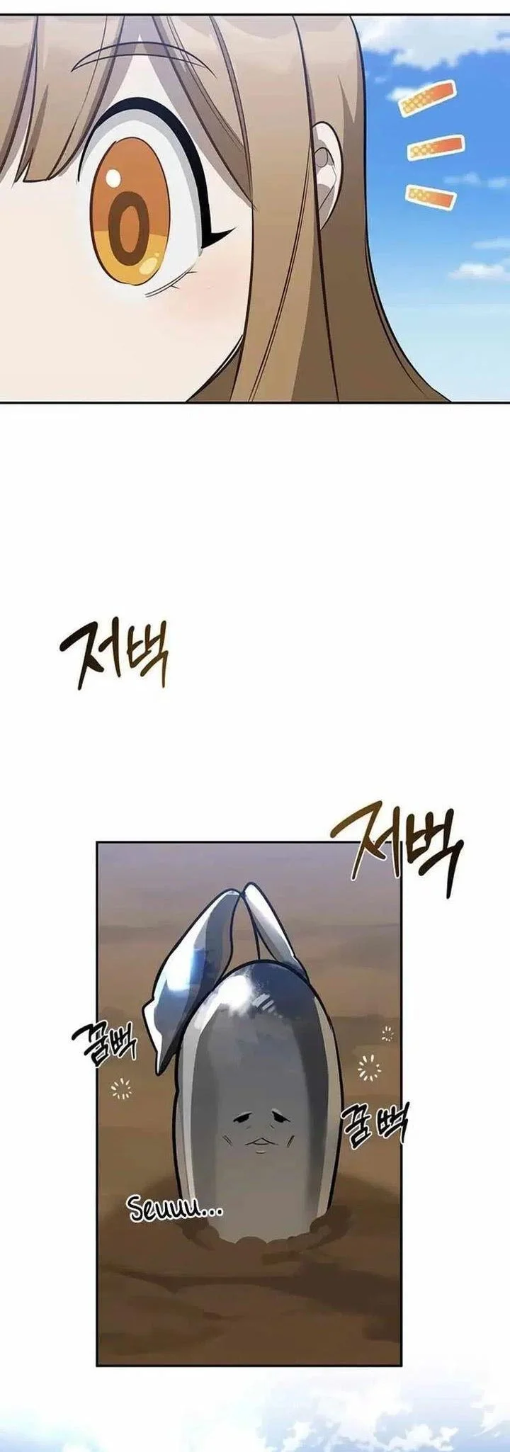 The S-Class Hunter Who Heals Monsters Chapter 18 - halaman 45