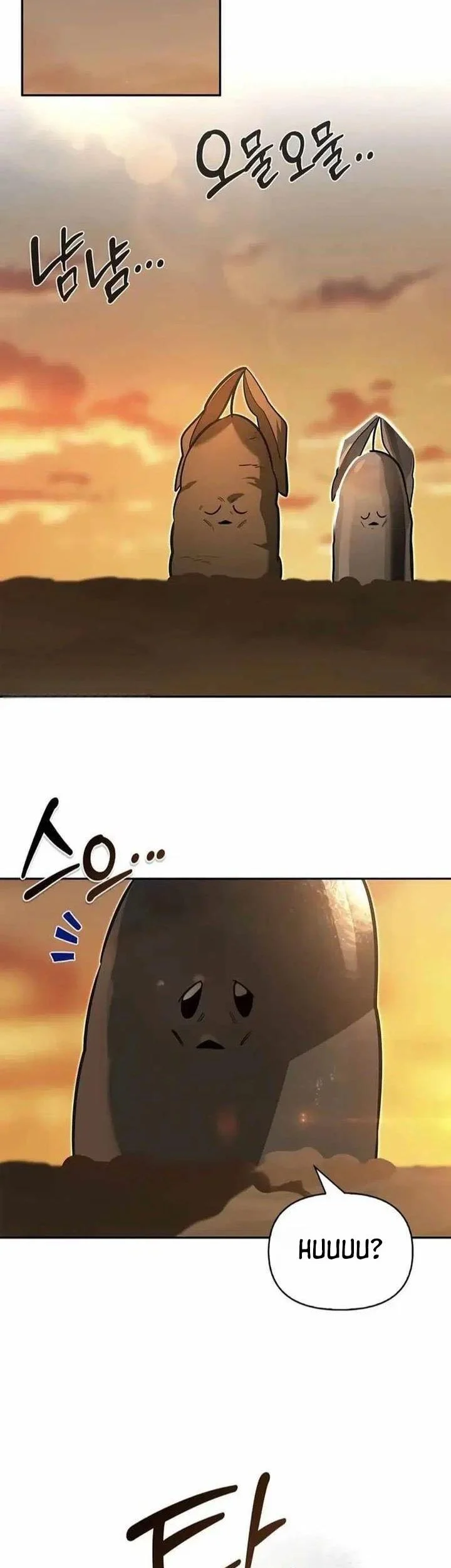 The S-Class Hunter Who Heals Monsters Chapter 18 - halaman 58