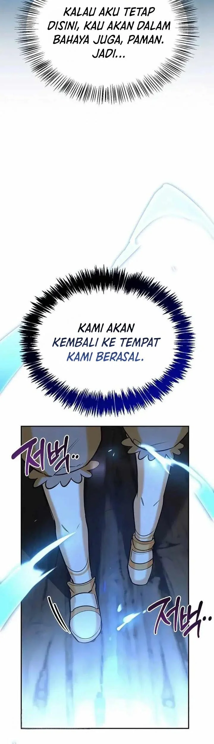 The S-Class Hunter Who Heals Monsters Chapter 18 - halaman 63