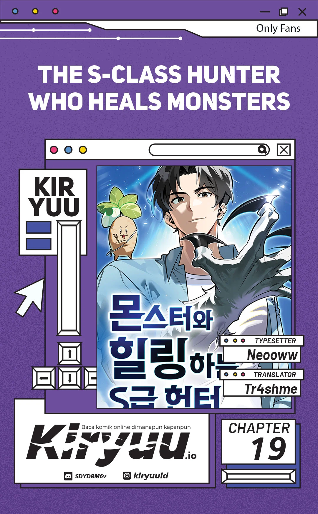 The S-Class Hunter Who Heals Monsters Chapter 19 - halaman 1