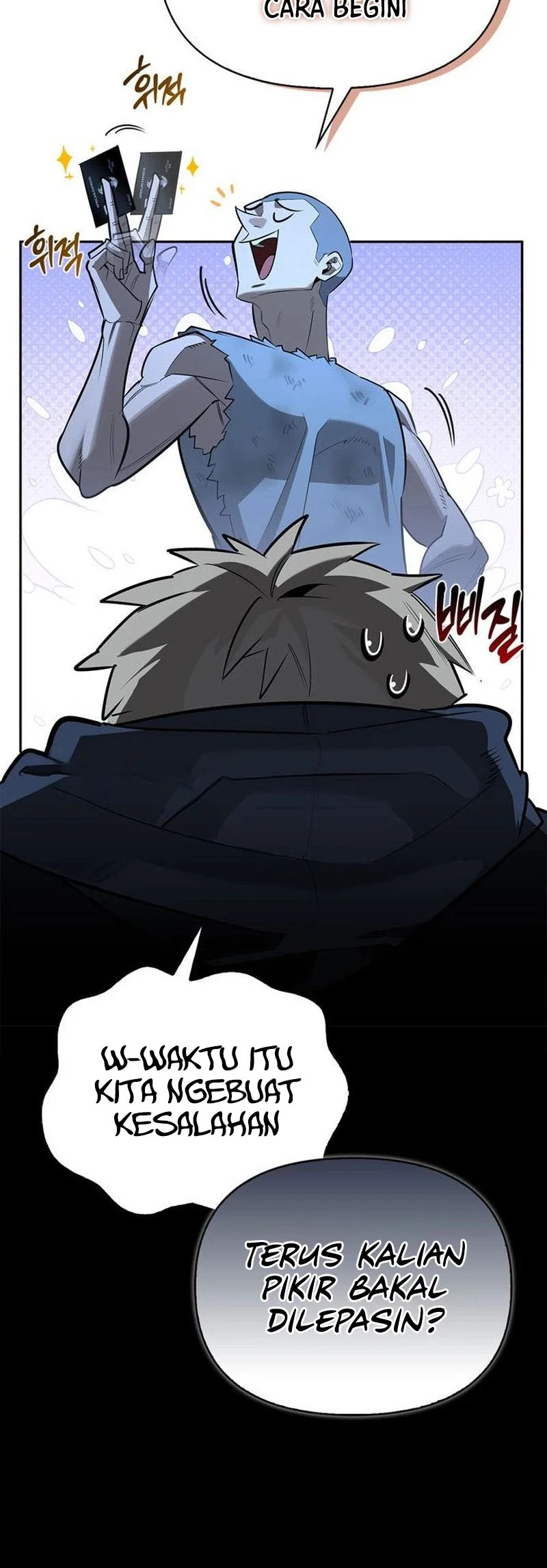 The S-Class Hunter Who Heals Monsters Chapter 19 - halaman 31