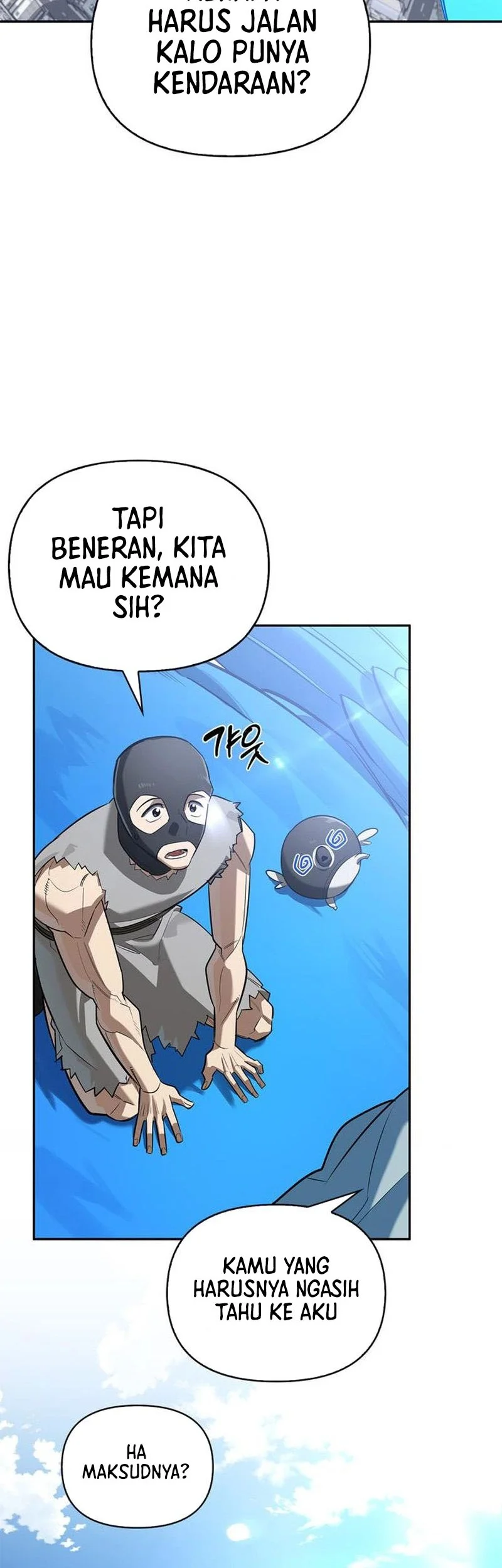 The S-Class Hunter Who Heals Monsters Chapter 19 - halaman 69