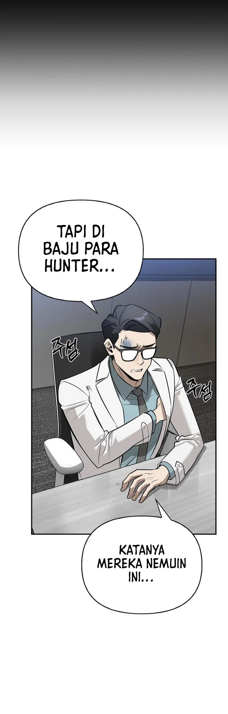 The S-Class Hunter Who Heals Monsters Chapter 19 - halaman 77