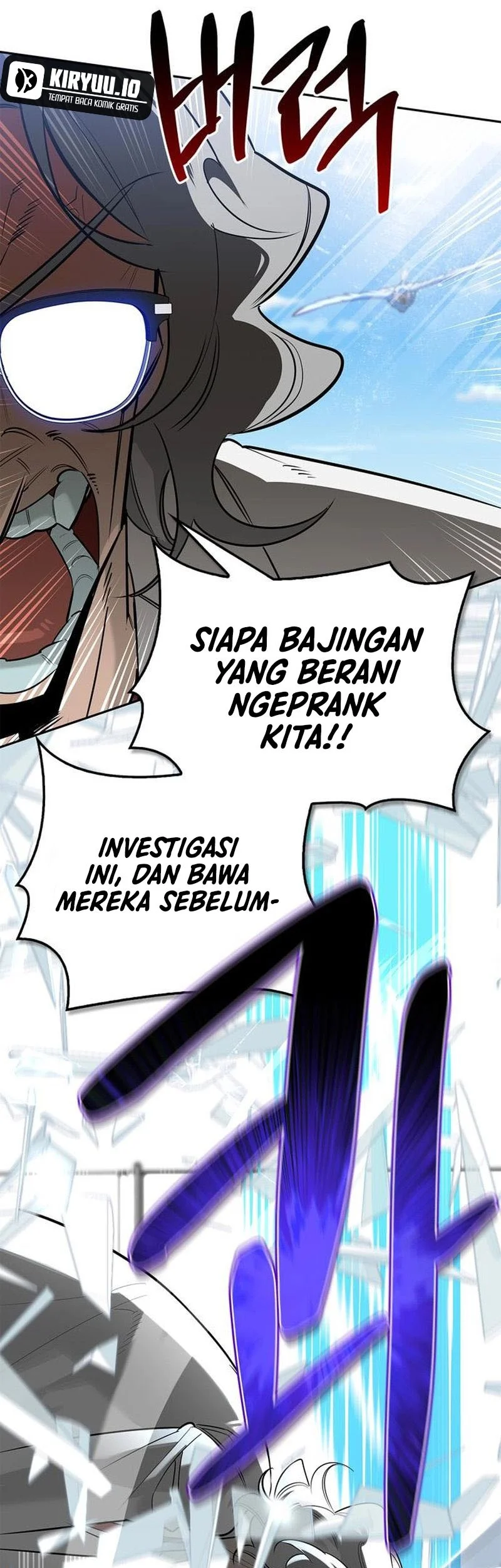 The S-Class Hunter Who Heals Monsters Chapter 19 - halaman 79