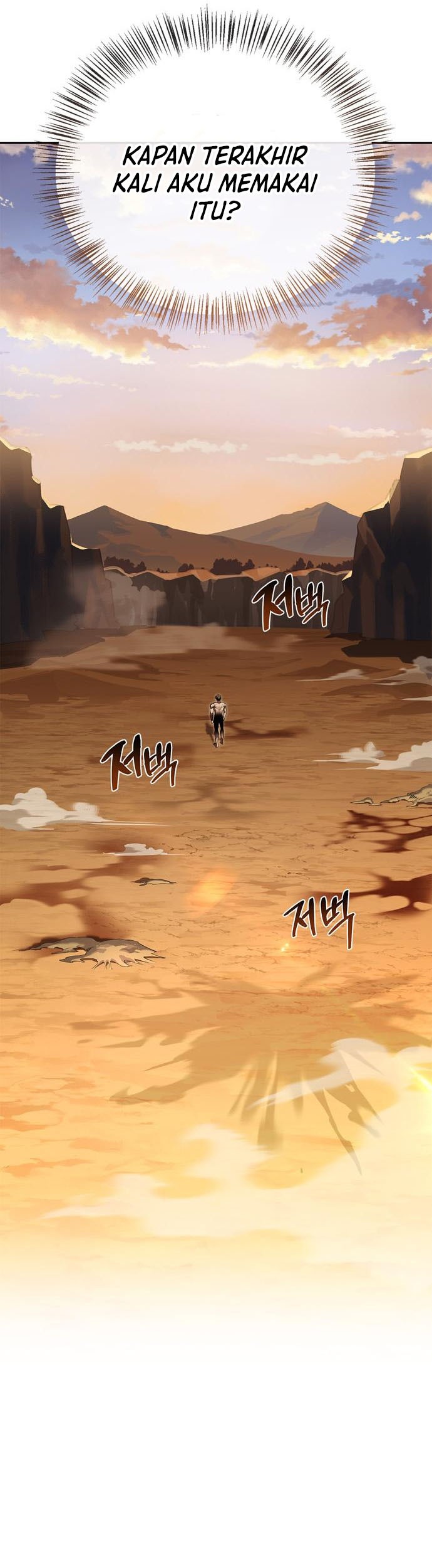 The S-Class Hunter Who Heals Monsters Chapter 2 - halaman 19