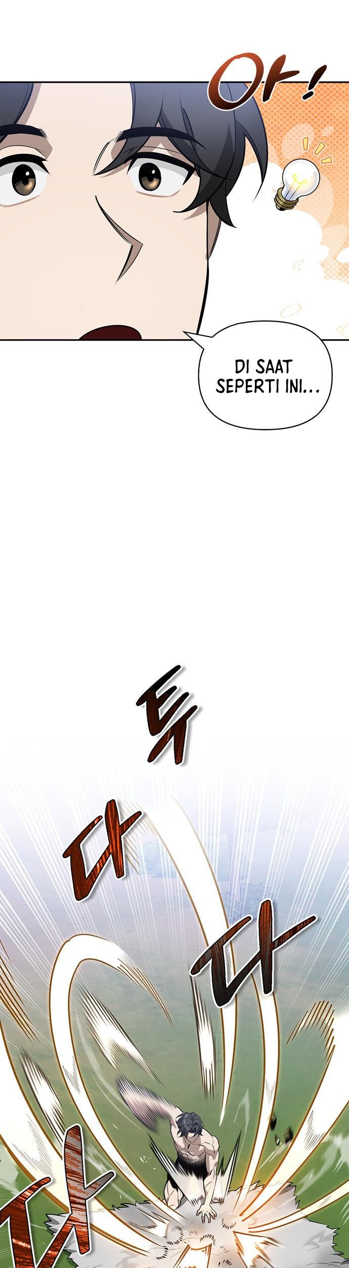 The S-Class Hunter Who Heals Monsters Chapter 2 - halaman 35