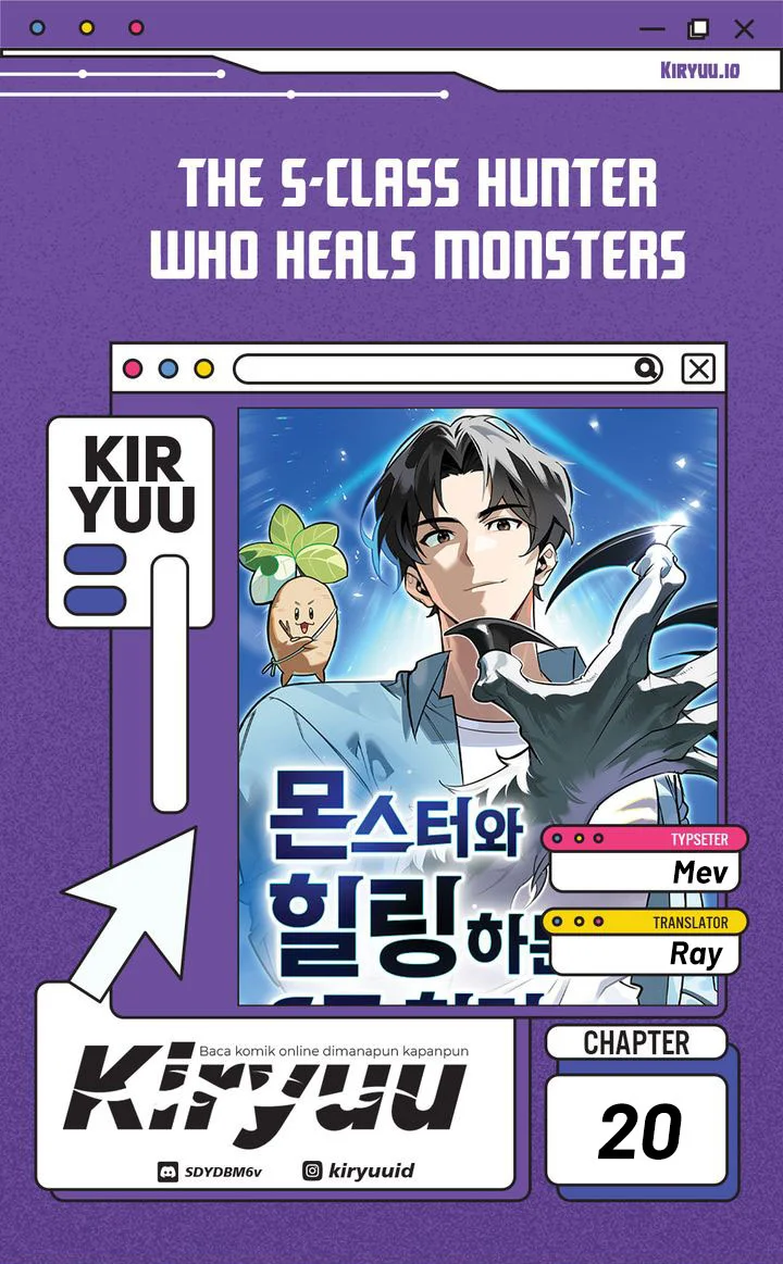 The S-Class Hunter Who Heals Monsters Chapter 20 - halaman 1