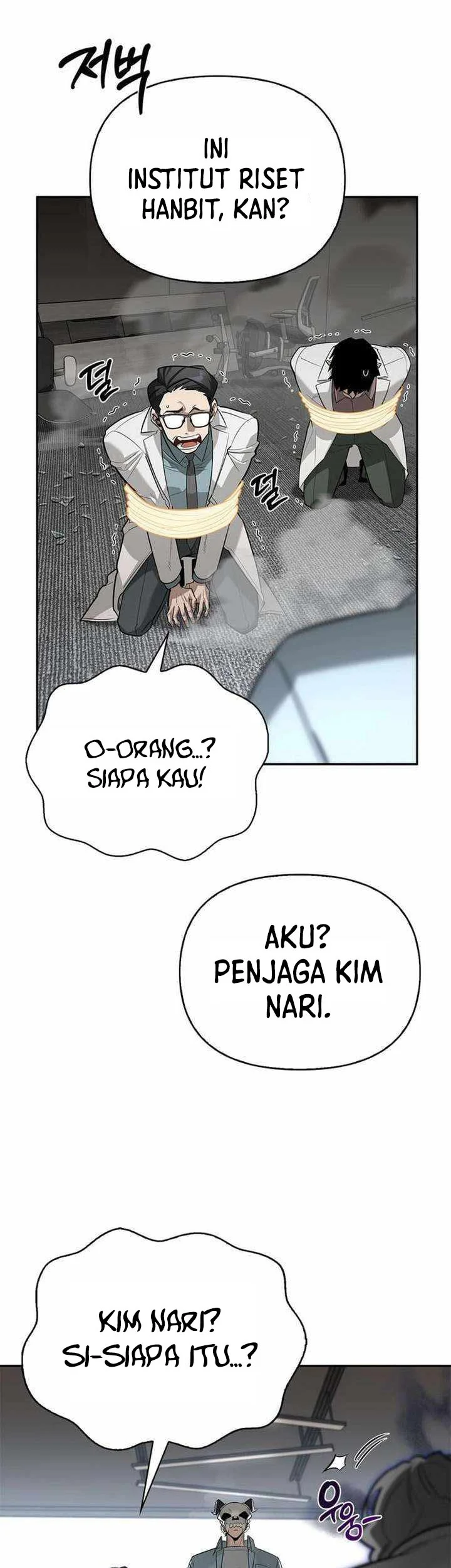 The S-Class Hunter Who Heals Monsters Chapter 20 - halaman 26