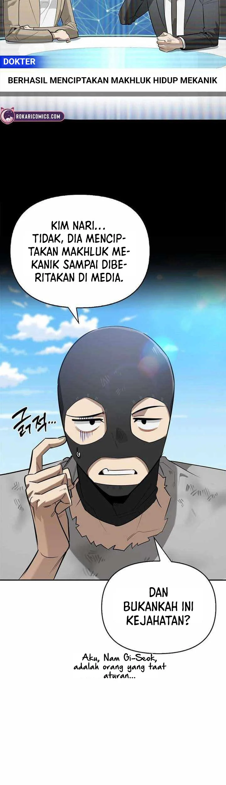 The S-Class Hunter Who Heals Monsters Chapter 20 - halaman 4