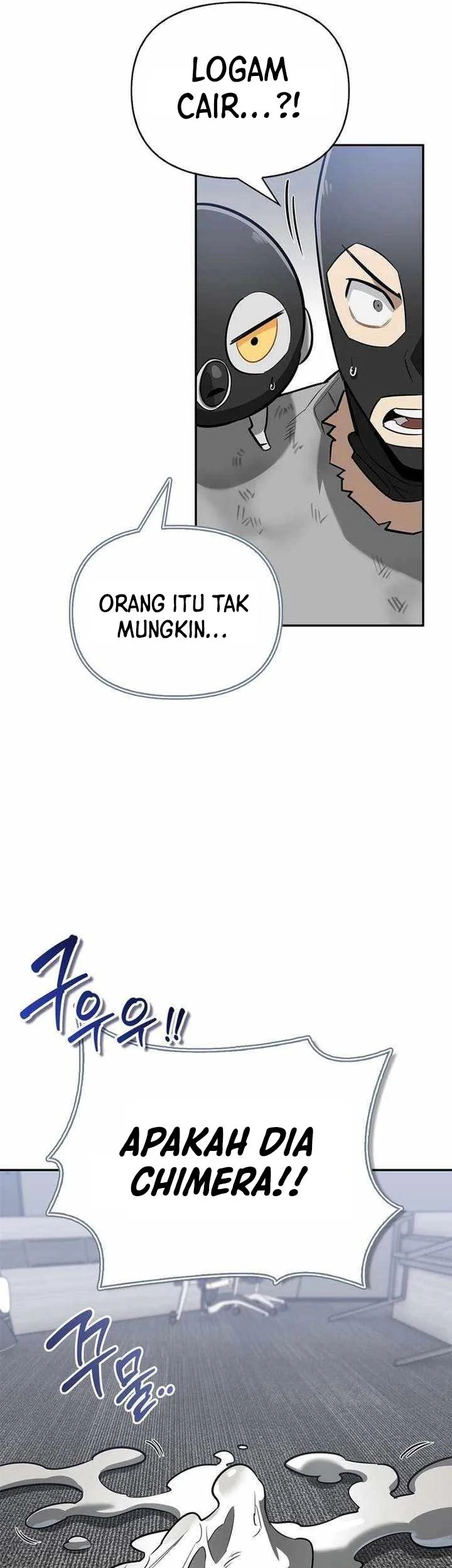 The S-Class Hunter Who Heals Monsters Chapter 20 - halaman 57