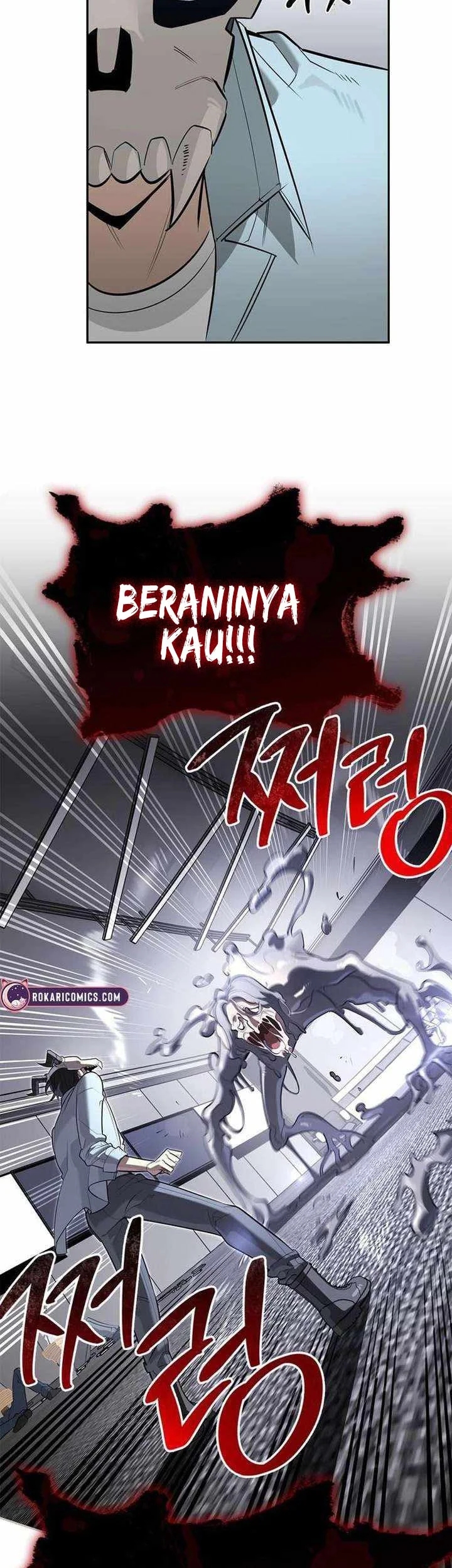 The S-Class Hunter Who Heals Monsters Chapter 20 - halaman 59