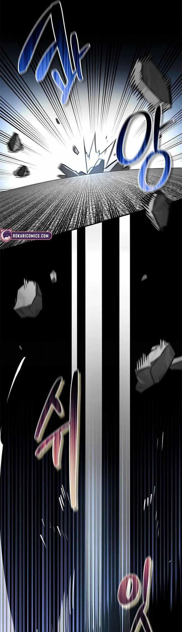 The S-Class Hunter Who Heals Monsters Chapter 20 - halaman 69
