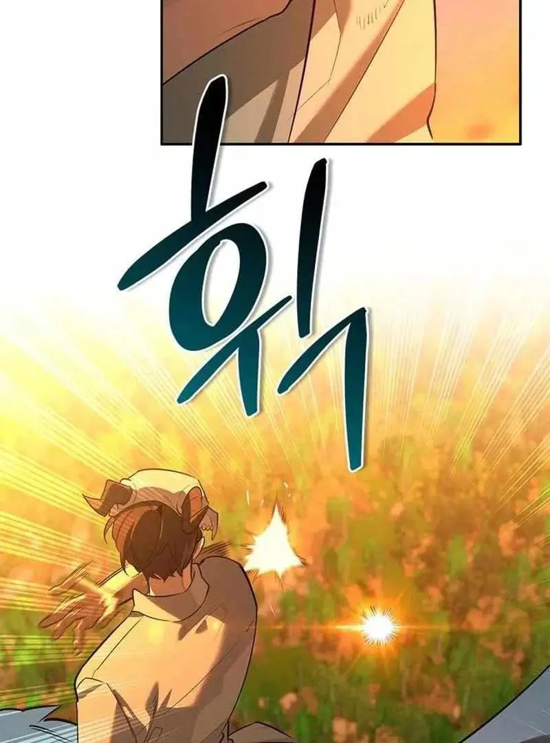 The S-Class Hunter Who Heals Monsters Chapter 21 - halaman 116