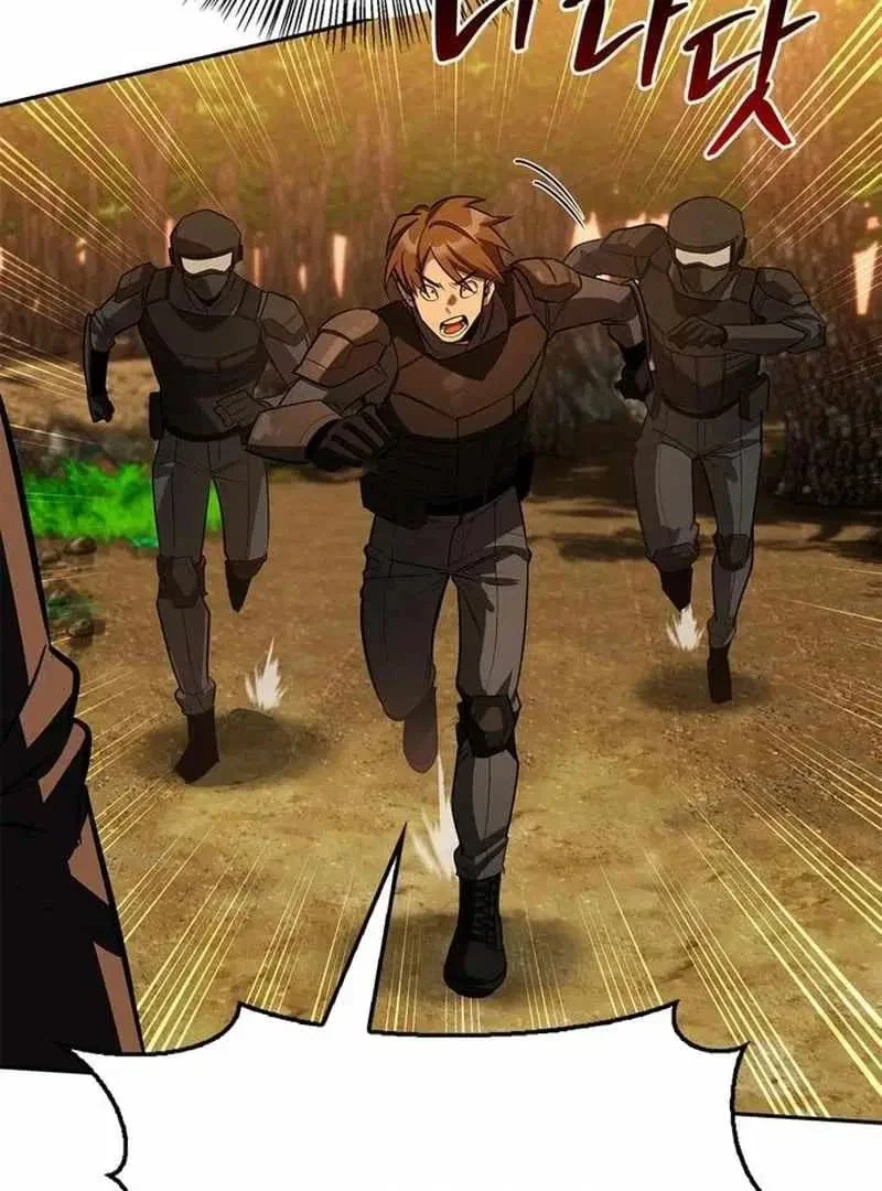 The S-Class Hunter Who Heals Monsters Chapter 21 - halaman 127