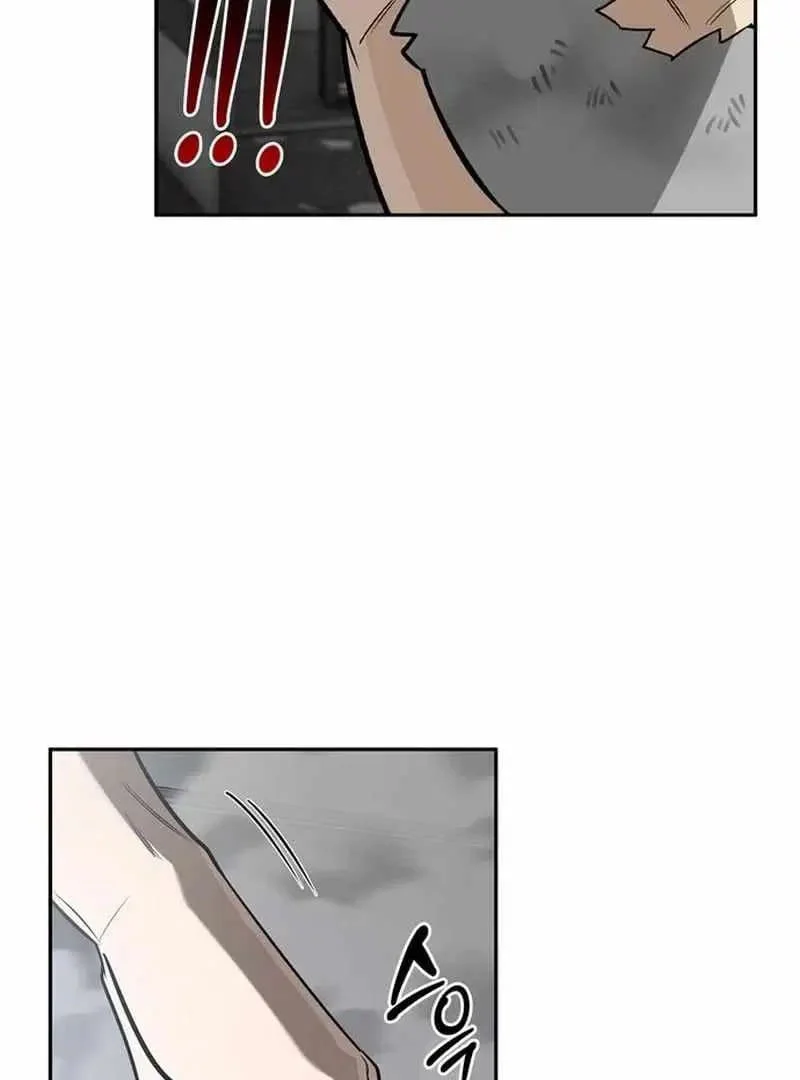 The S-Class Hunter Who Heals Monsters Chapter 21 - halaman 39