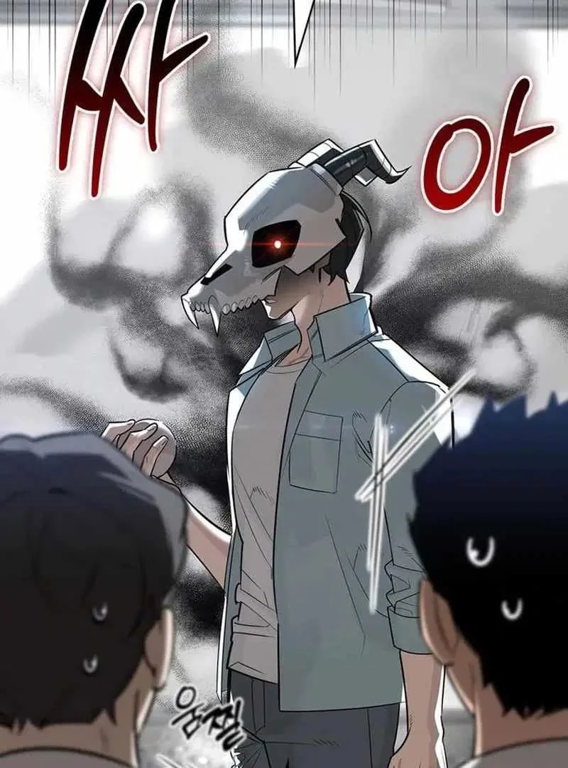 The S-Class Hunter Who Heals Monsters Chapter 21 - halaman 41