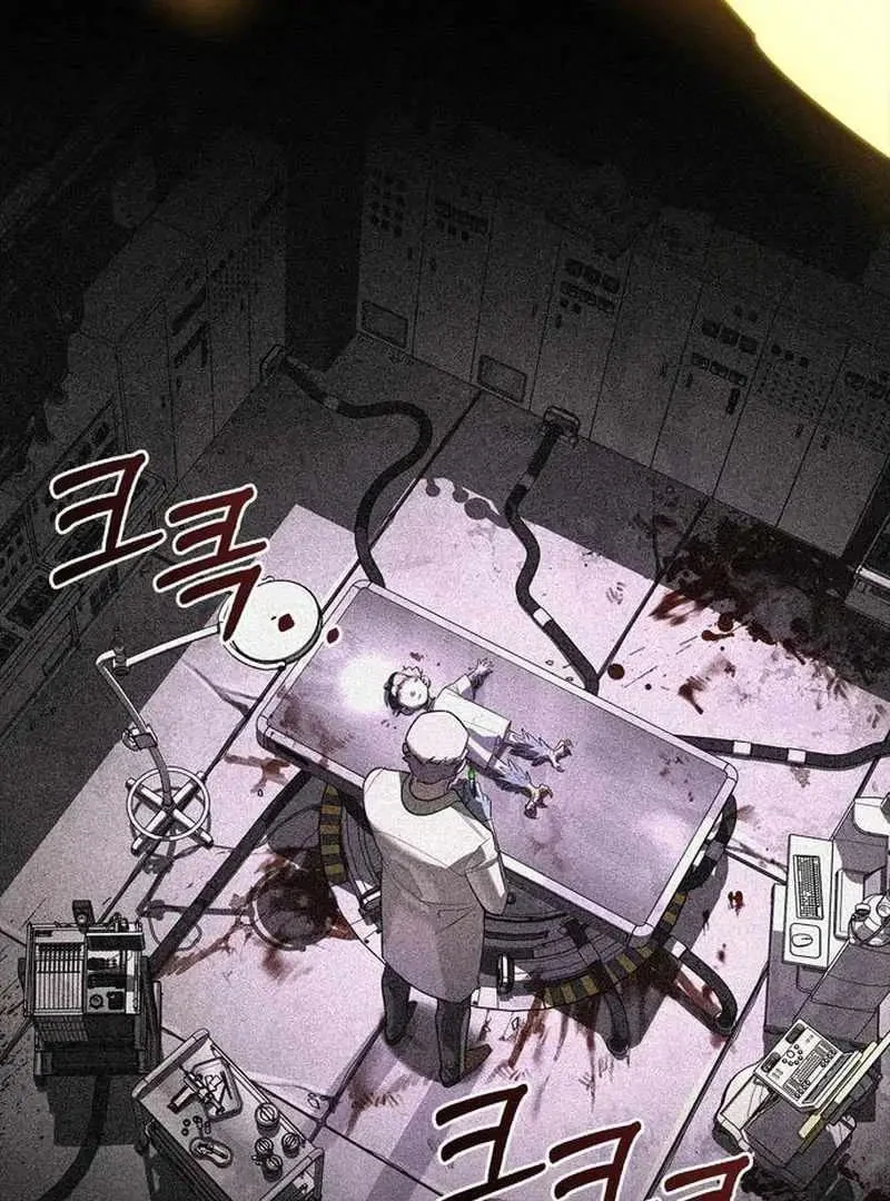 The S-Class Hunter Who Heals Monsters Chapter 21 - halaman 7