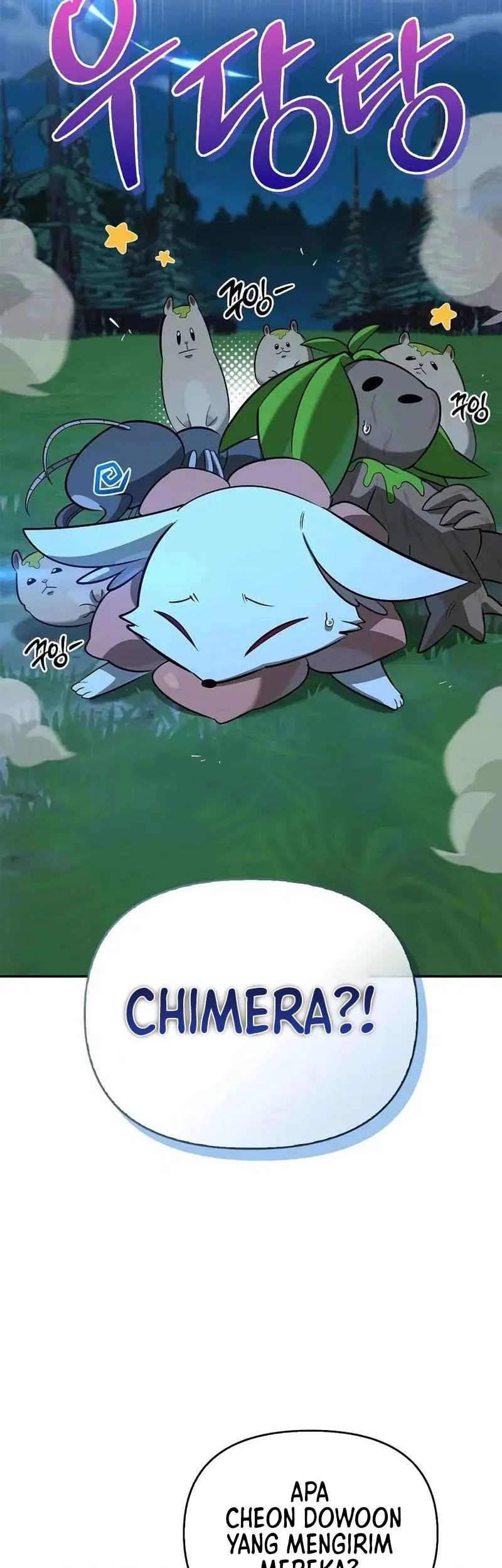 The S-Class Hunter Who Heals Monsters Chapter 22 - halaman 7