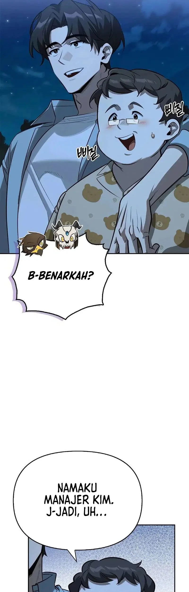 The S-Class Hunter Who Heals Monsters Chapter 22 - halaman 71