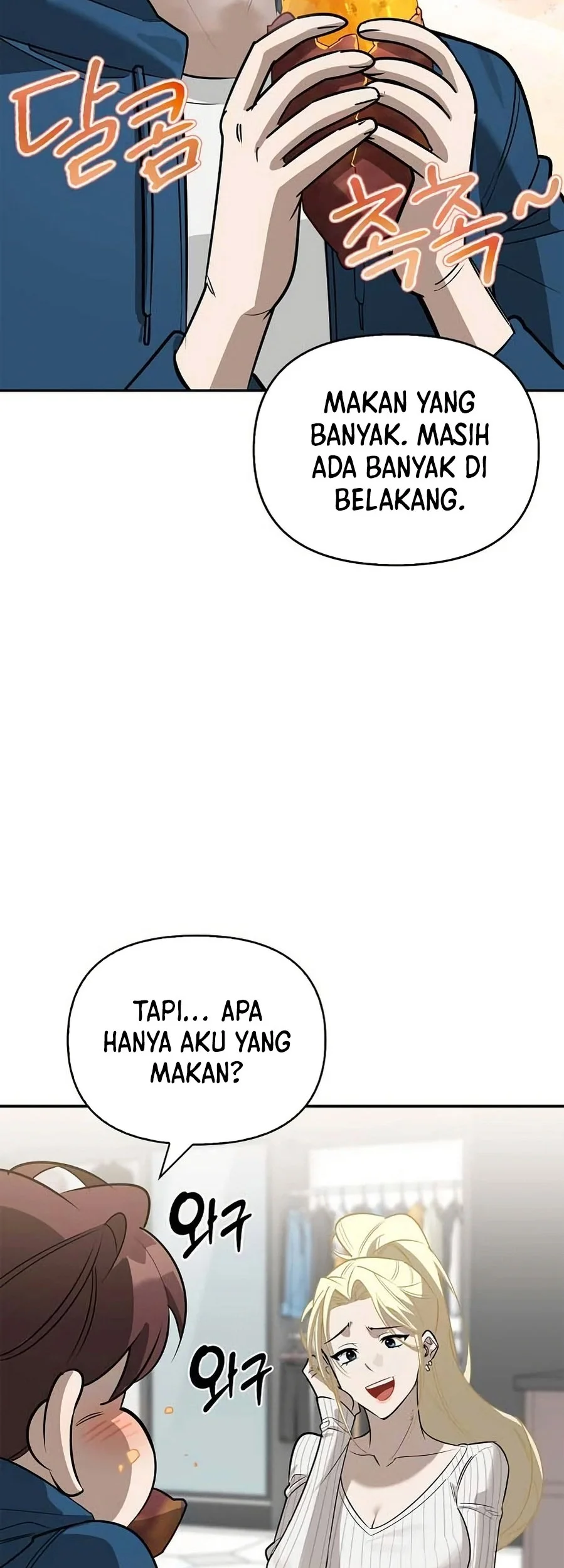 The S-Class Hunter Who Heals Monsters Chapter 23 - halaman 10