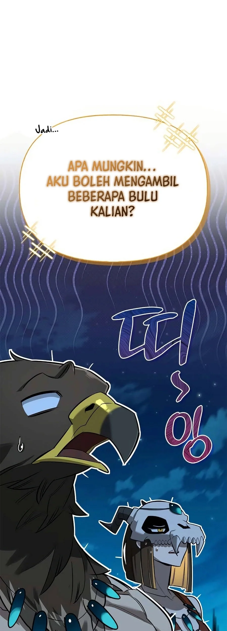 The S-Class Hunter Who Heals Monsters Chapter 23 - halaman 2