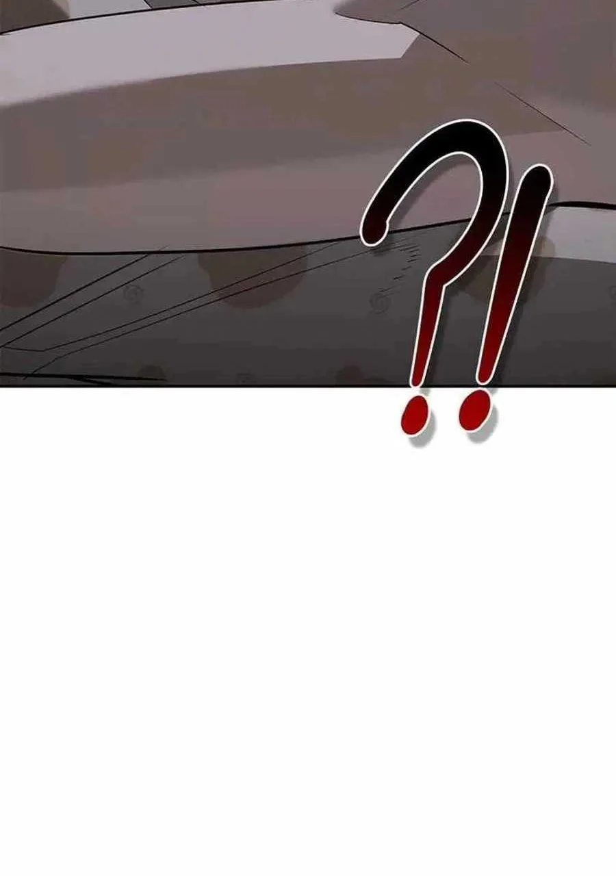 The S-Class Hunter Who Heals Monsters Chapter 24 - halaman 73