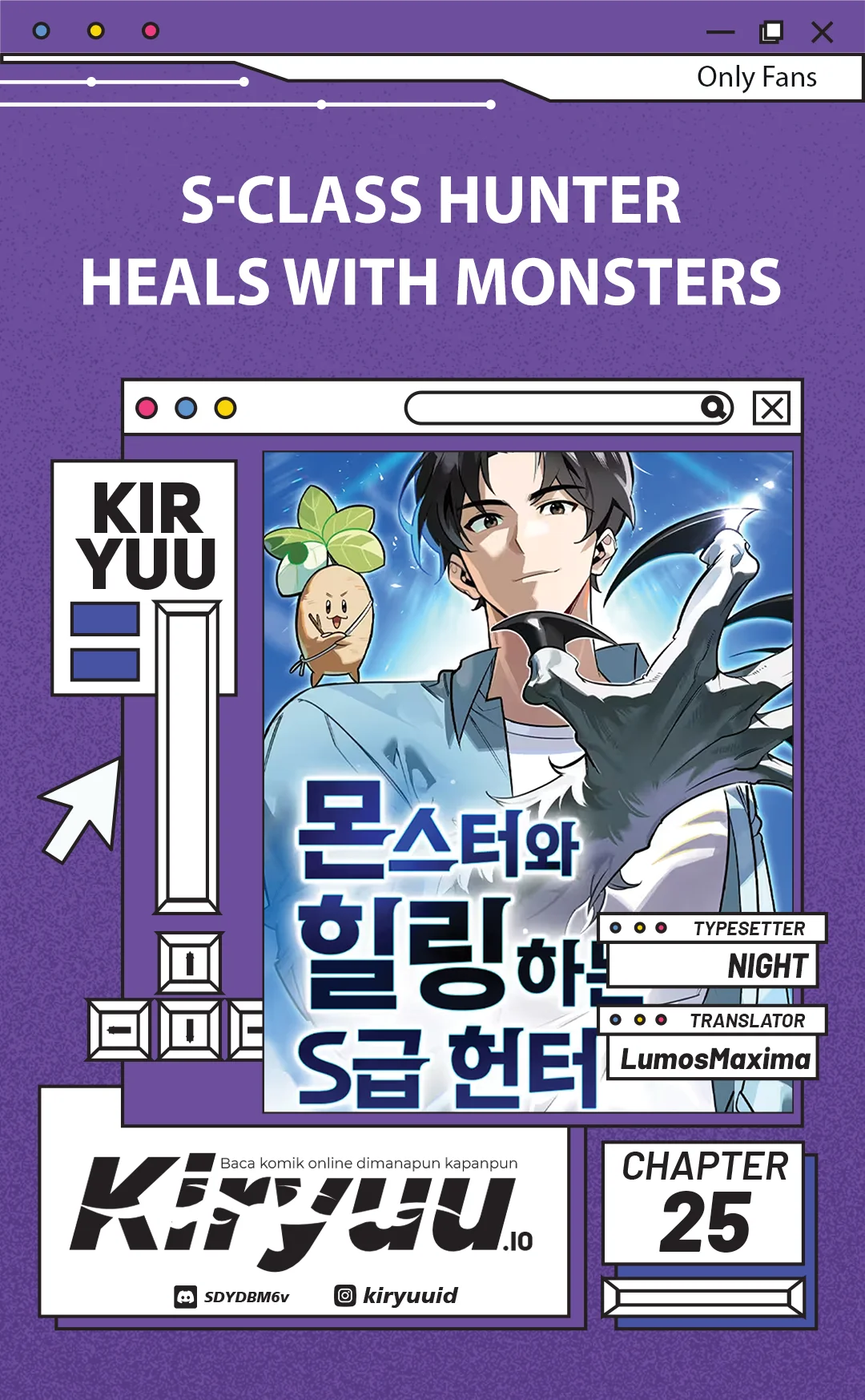 The S-Class Hunter Who Heals Monsters Chapter 25 - halaman 1