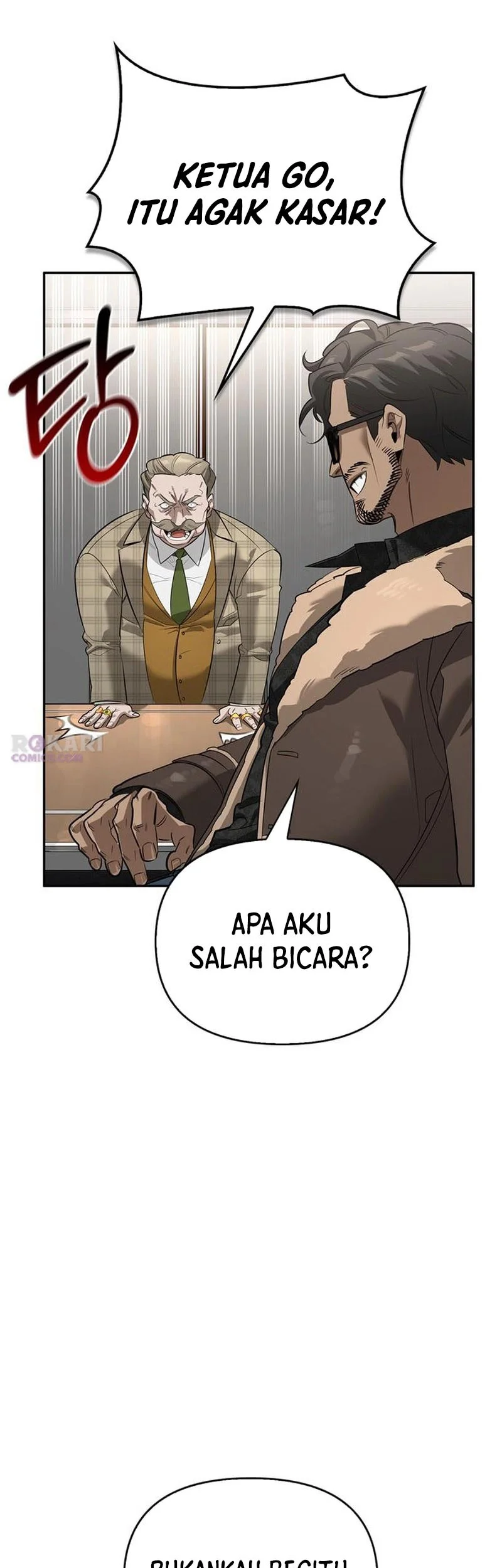 The S-Class Hunter Who Heals Monsters Chapter 25 - halaman 22