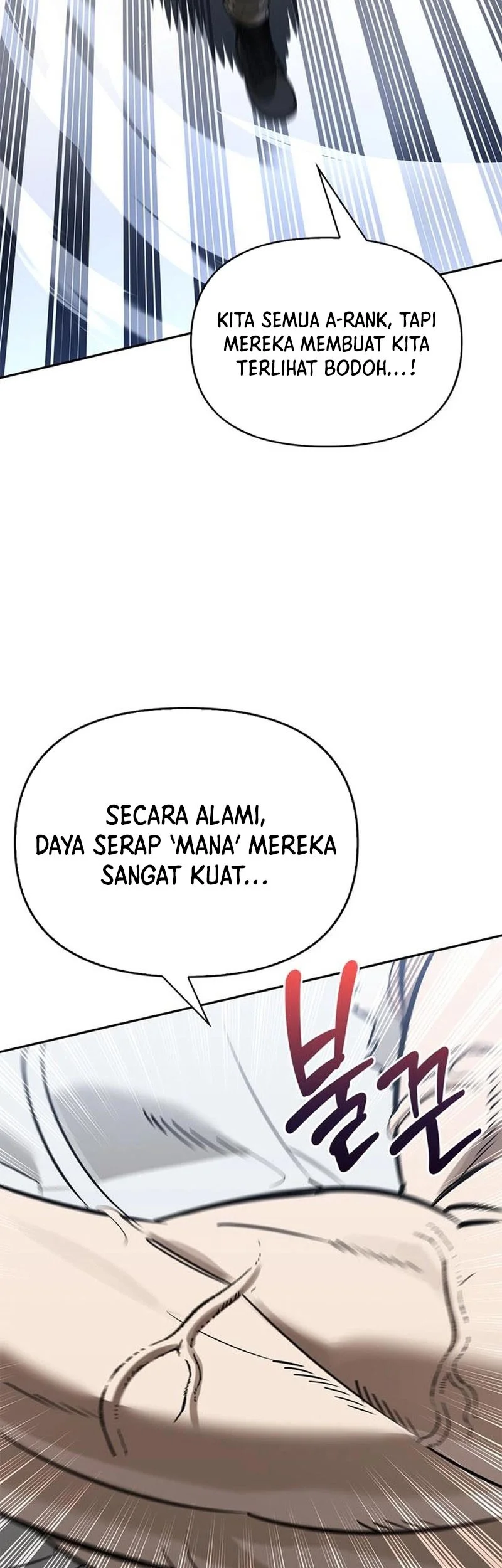 The S-Class Hunter Who Heals Monsters Chapter 25 - halaman 60