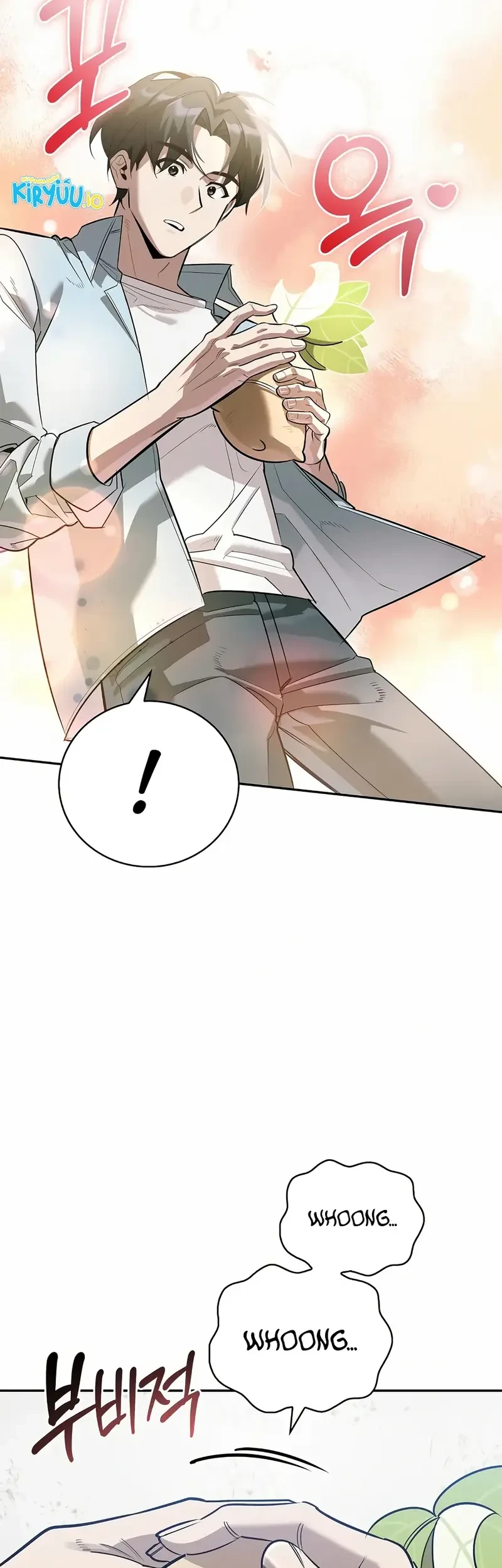 The S-Class Hunter Who Heals Monsters Chapter 26 - halaman 13