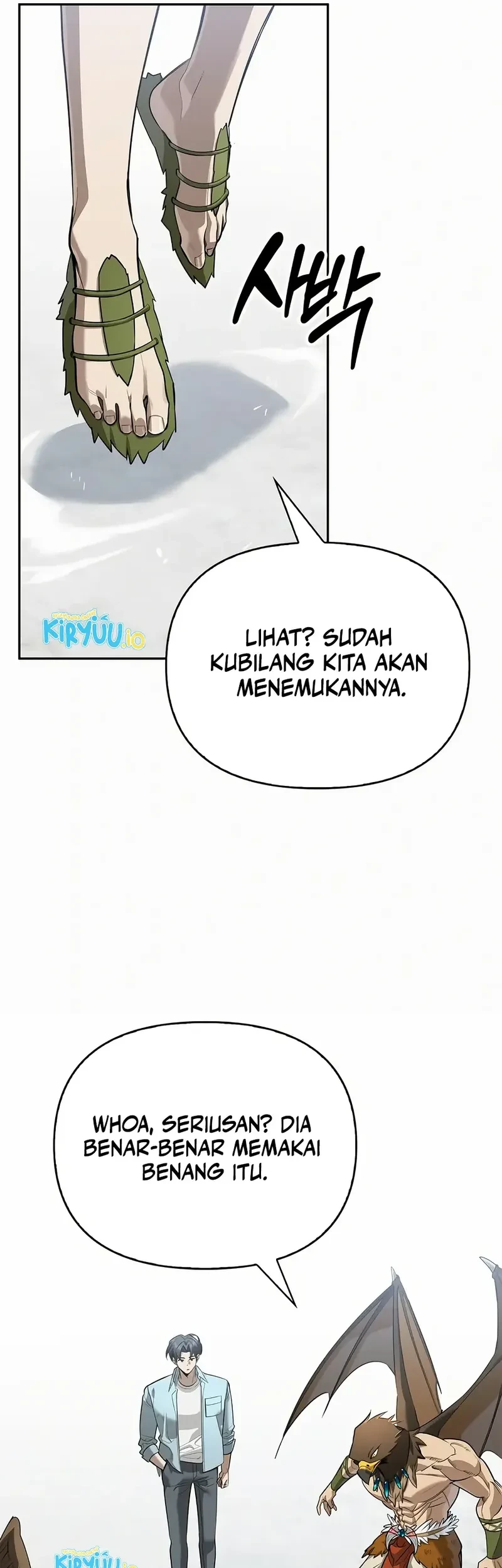 The S-Class Hunter Who Heals Monsters Chapter 26 - halaman 21