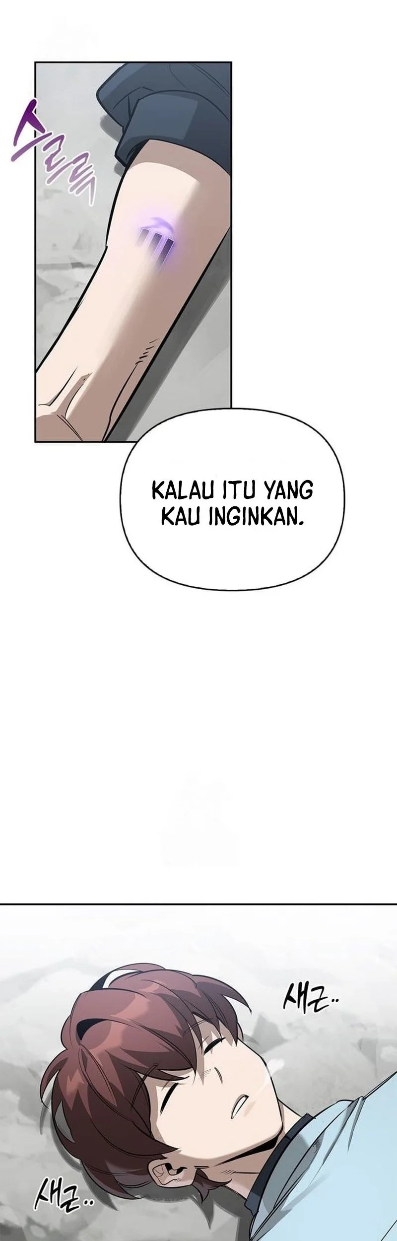 The S-Class Hunter Who Heals Monsters Chapter 27 - halaman 14