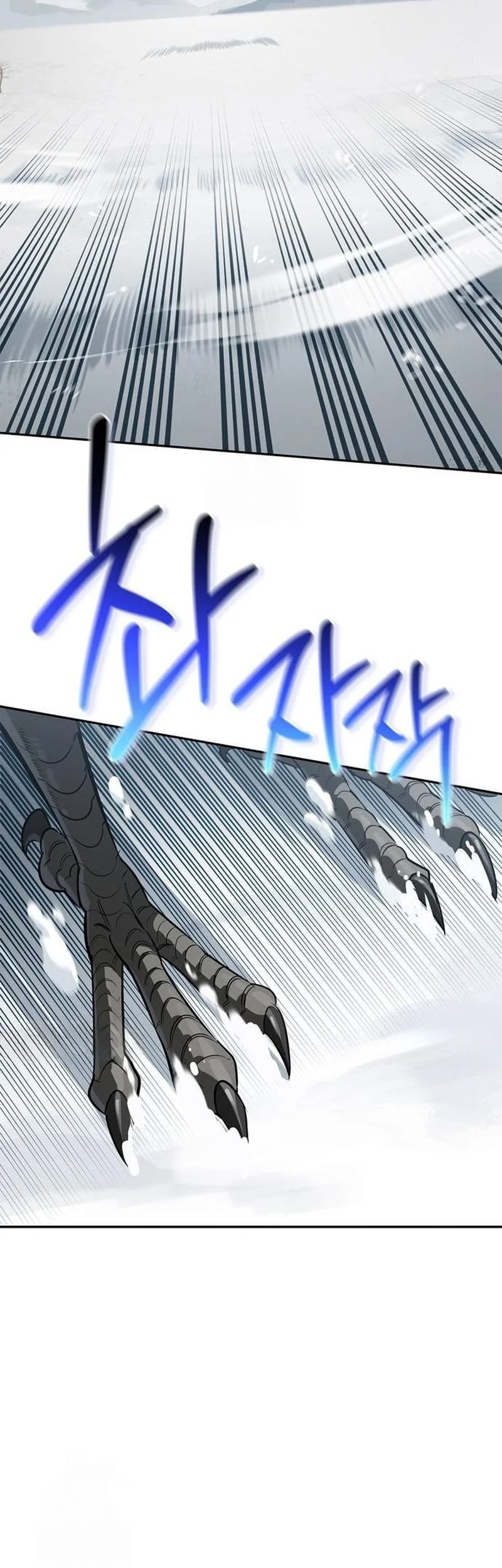The S-Class Hunter Who Heals Monsters Chapter 27 - halaman 35