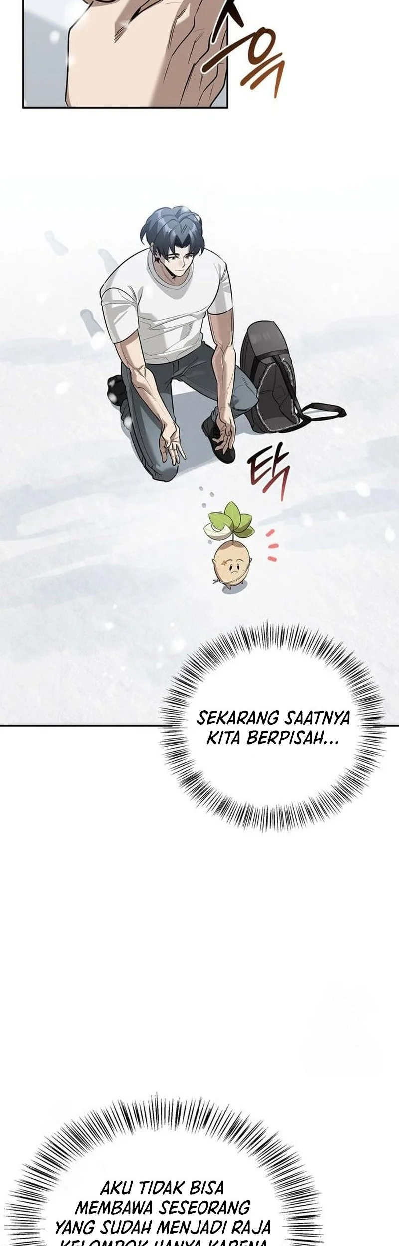 The S-Class Hunter Who Heals Monsters Chapter 27 - halaman 40