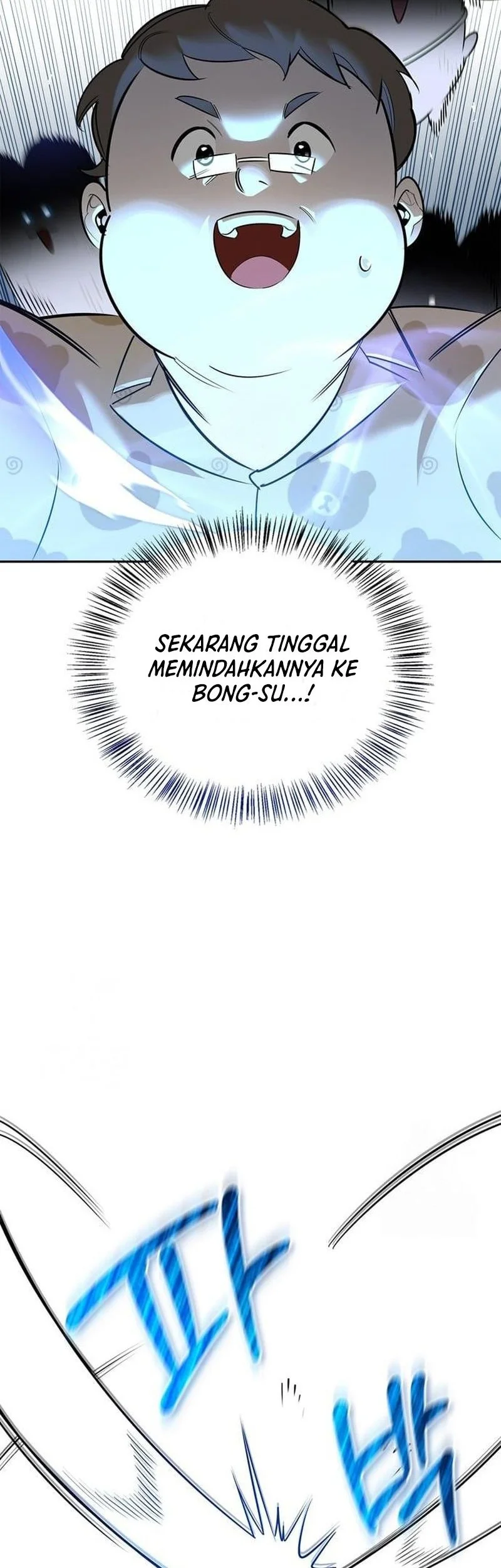 The S-Class Hunter Who Heals Monsters Chapter 27 - halaman 8
